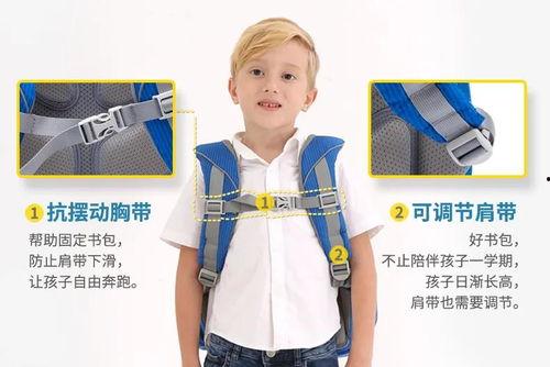 佛系女配在线吃瓜书包网,在线吃瓜，书包网见证成长