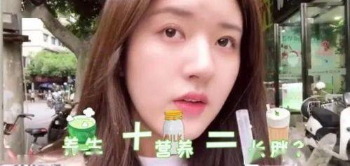 明星网红嗨料吃瓜视频在线观看,明星网红最新视频大揭秘