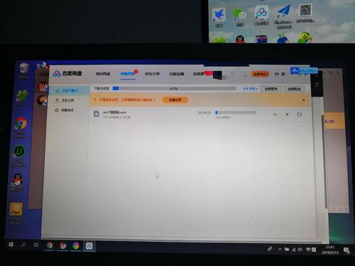 吃瓜百度网盘链接资源,百度网盘链接大汇总