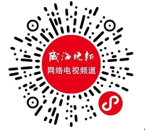 五一今日吃瓜网最新消息,揭秘五一假期热门事件幕后真相